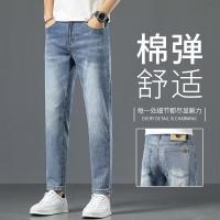 cms/erpbt/backend/web/uploads/erp/collection/images/Men Clothes/YANGJI/EN0157961/img_b/EN0157961_img_b_2